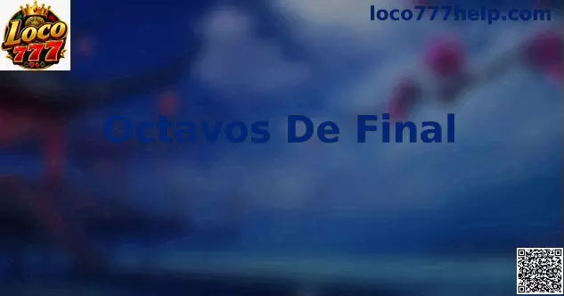 Octavos de Final de fútbol